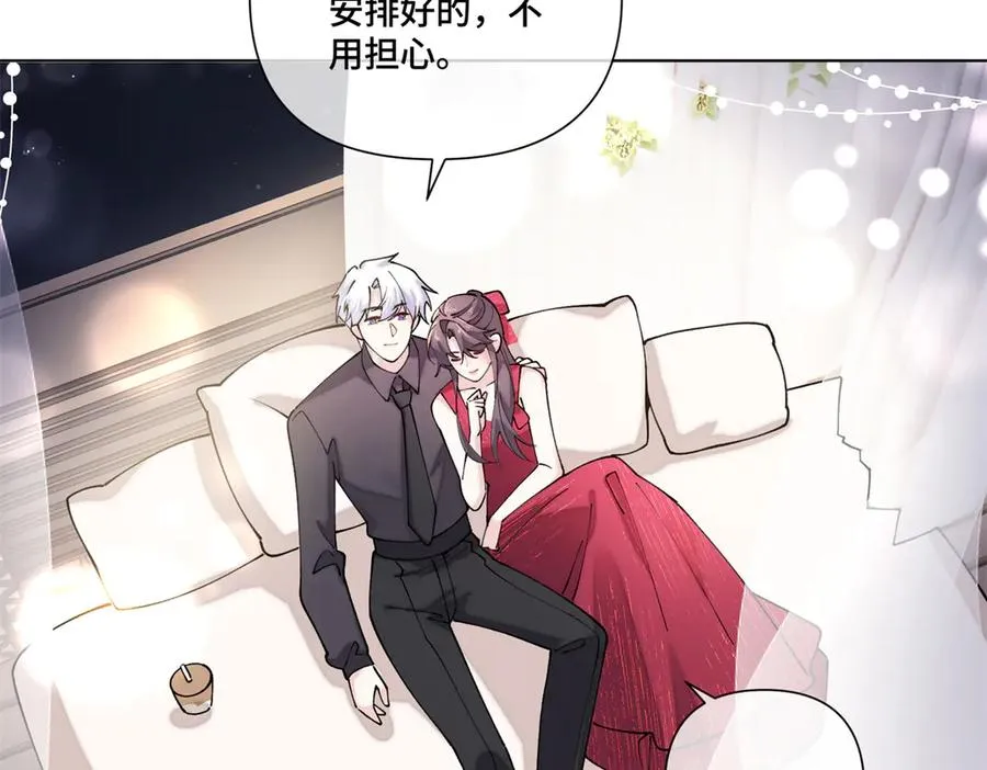 70 我也会再次找到你80