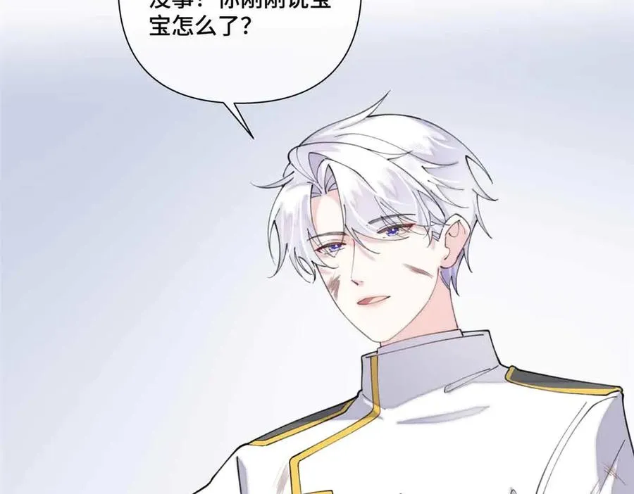 49 超可爱的呀8