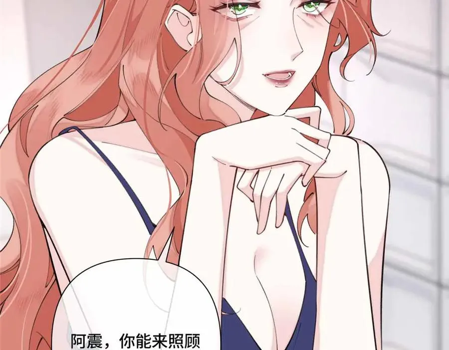 40 在洗澡啊73
