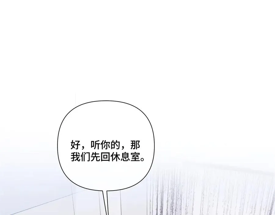 45 你喜欢小孩么71