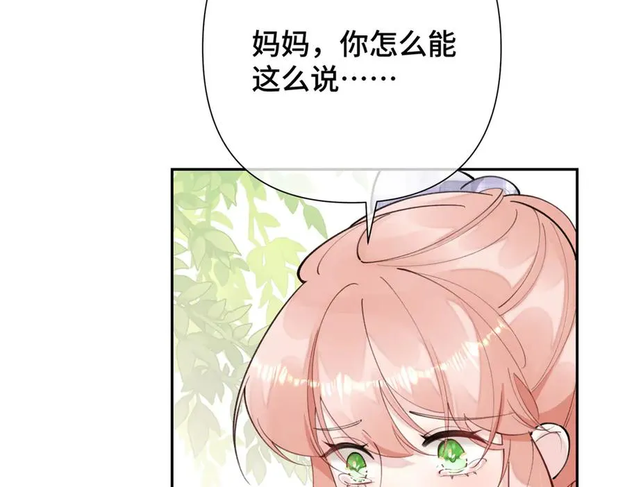 14 你威胁我？33