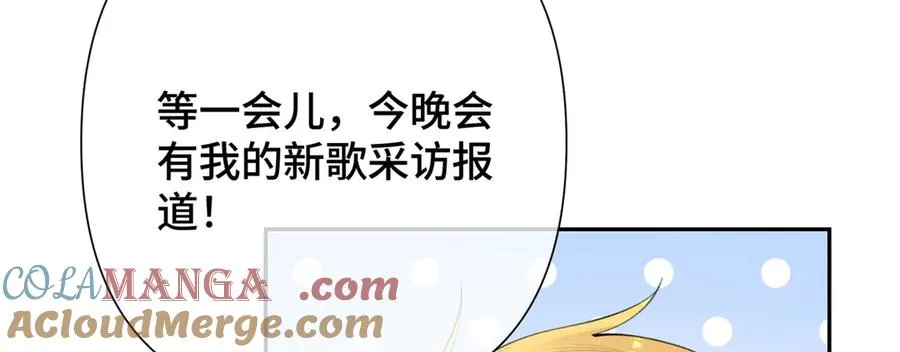 14 你威胁我？80