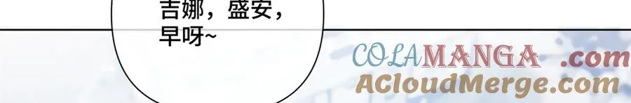 73 可以解剖他么？6