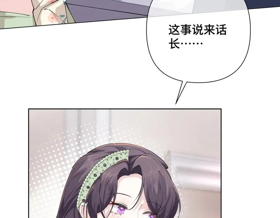 15 就是他59