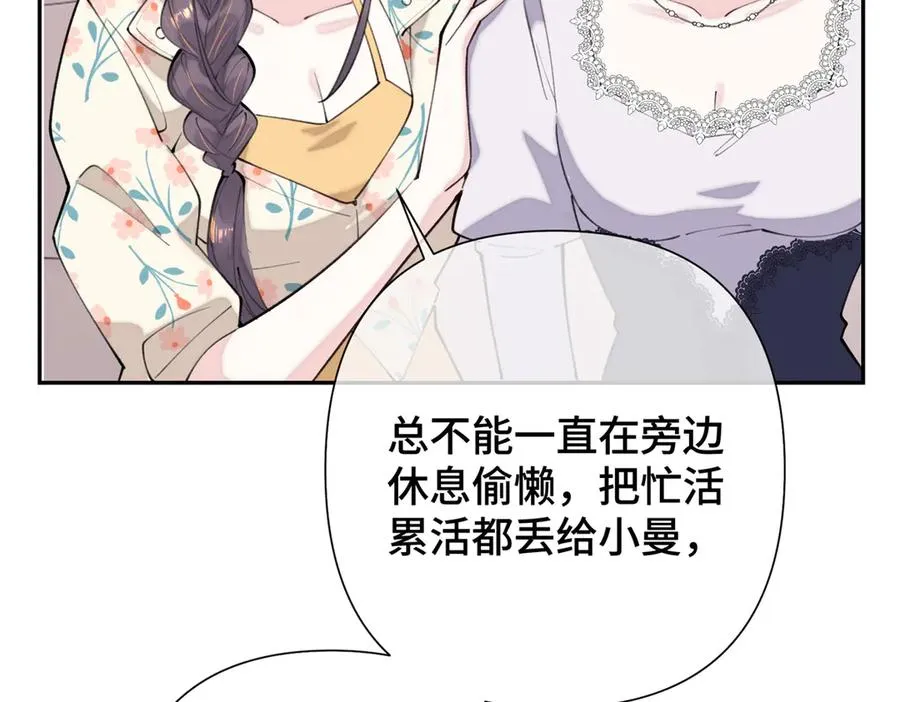 15 就是他7