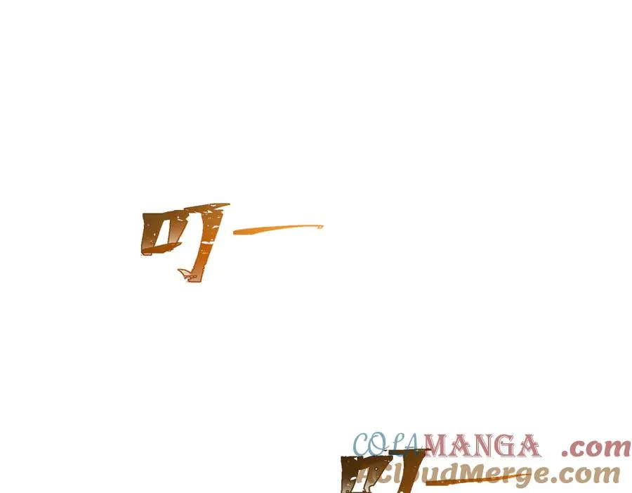 13 她会不高兴的4