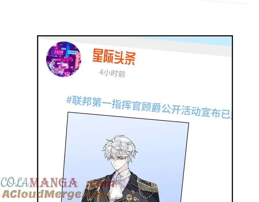 14 你威胁我？8