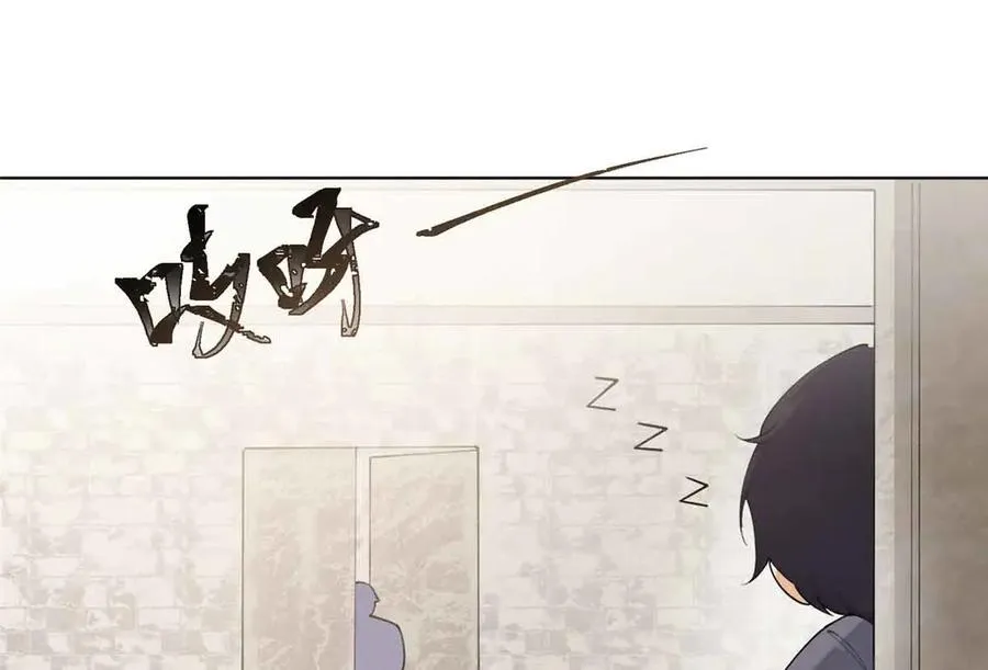 82 遵纪守法好公民73