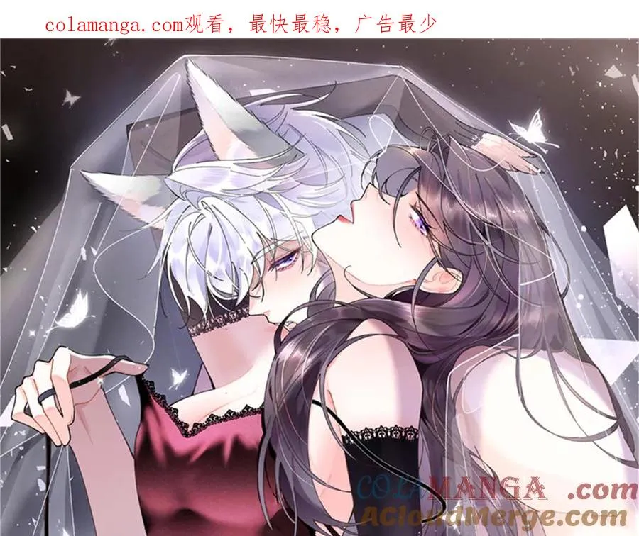 52 你对他很感兴趣么0
