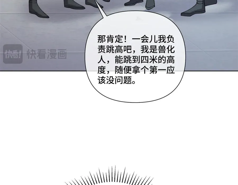 47 看见你就想吐90
