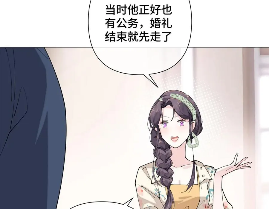15 就是他67