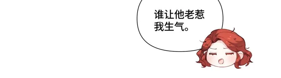 88 转系啦74
