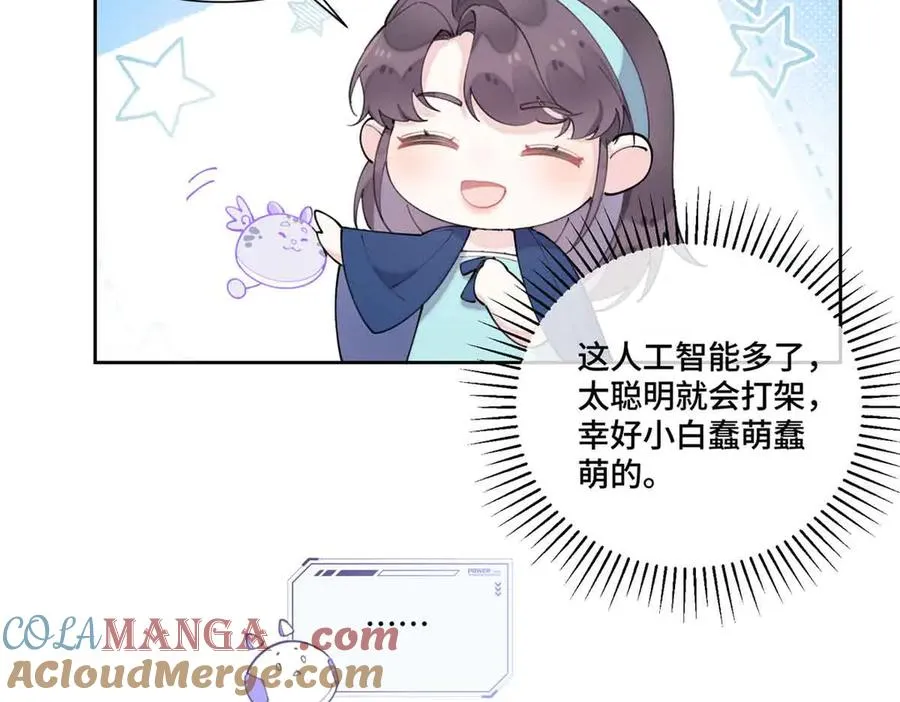 80 解除父女关系27