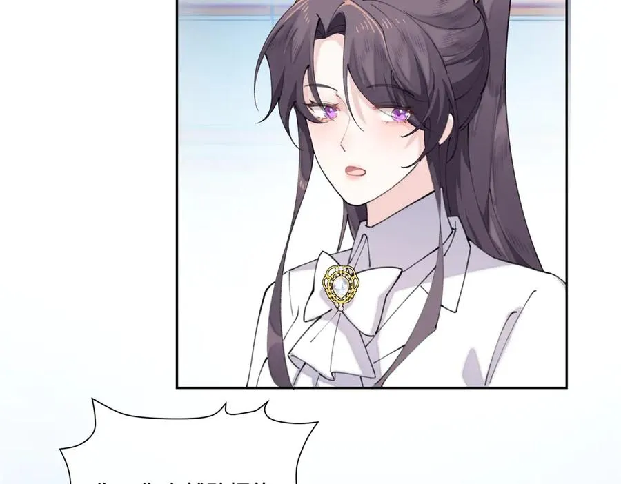 38 怎么不回我消息22