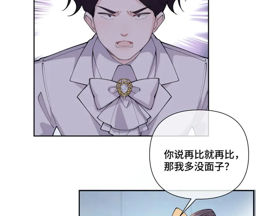 38 怎么不回我消息20