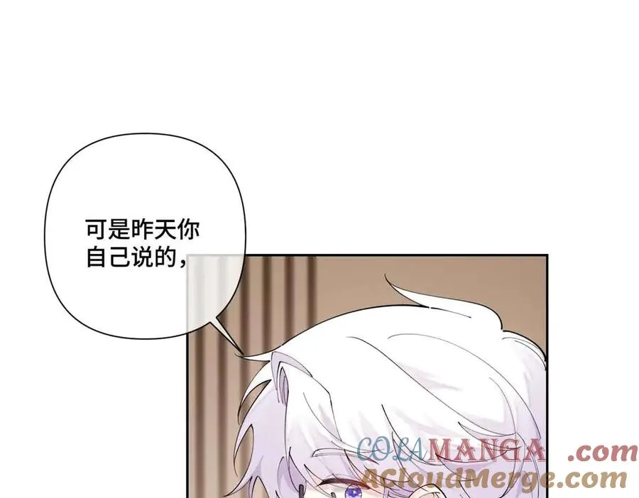 72 再来一碗54