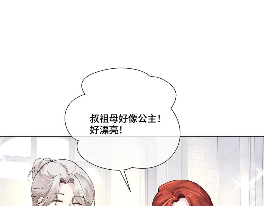 68 我愿意4