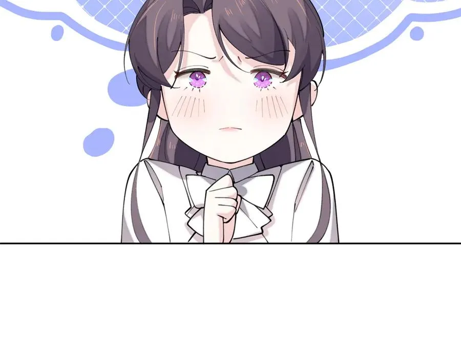 20 我也一起？16