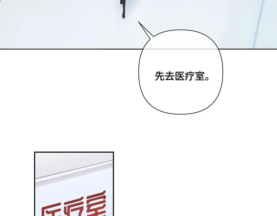 45 你喜欢小孩么27