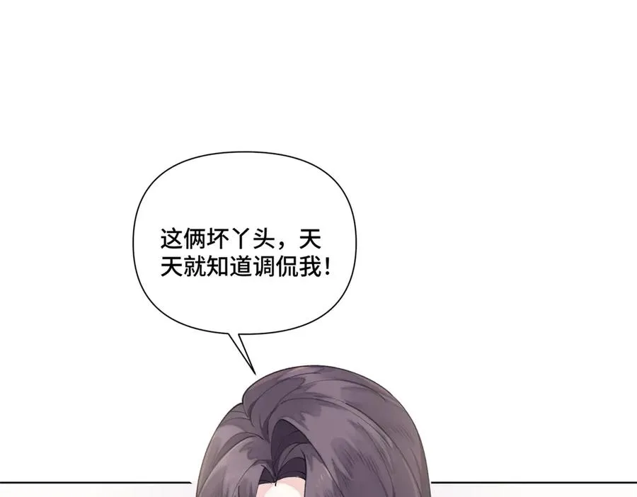 53 燥郁期25