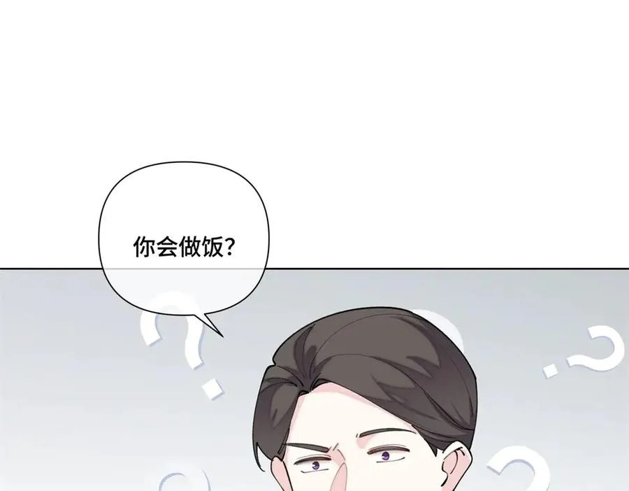 50 跟你一个辈分55