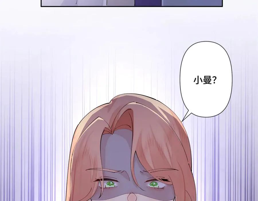 65 路西法登场52