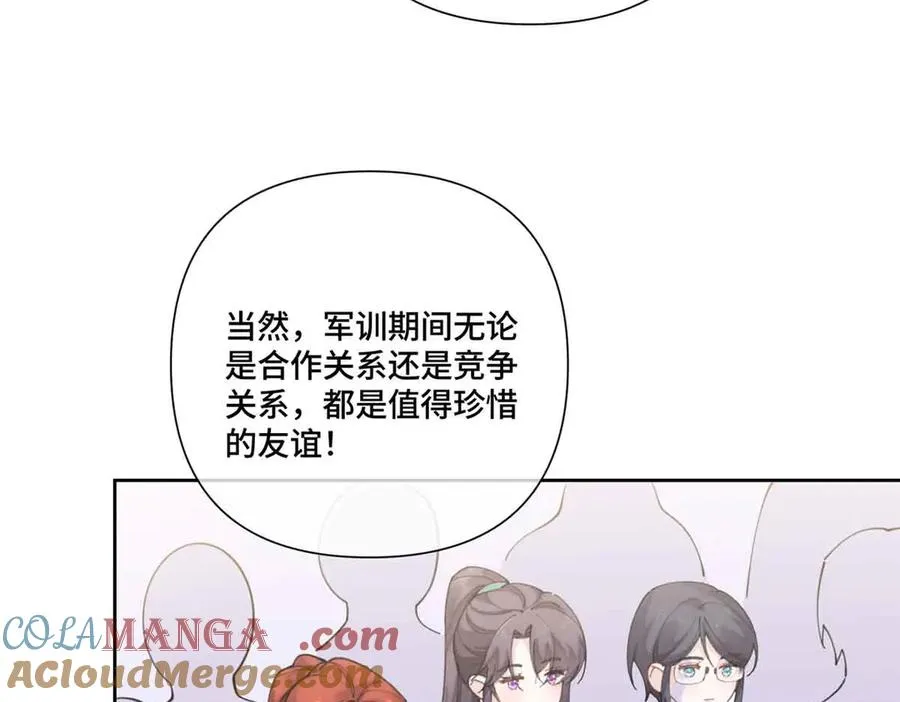 56 都是金主爸爸30