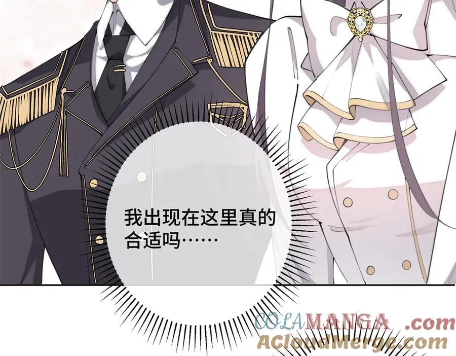 20 我也一起？72