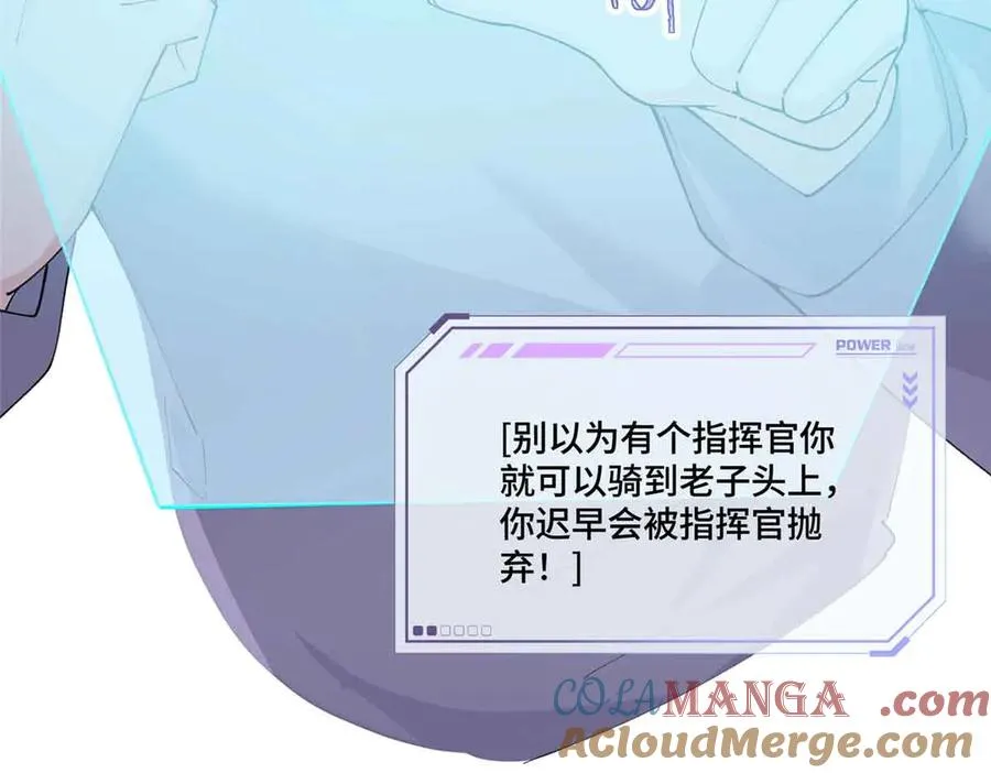 58 军训结束啦57