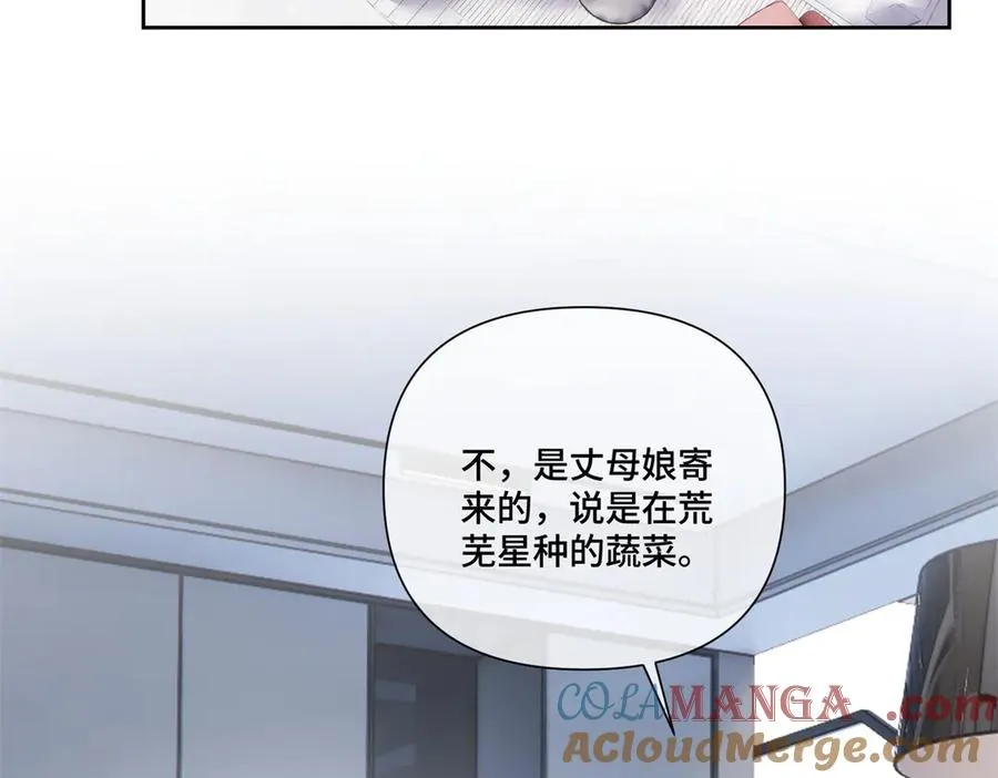 86 鼓励教育66