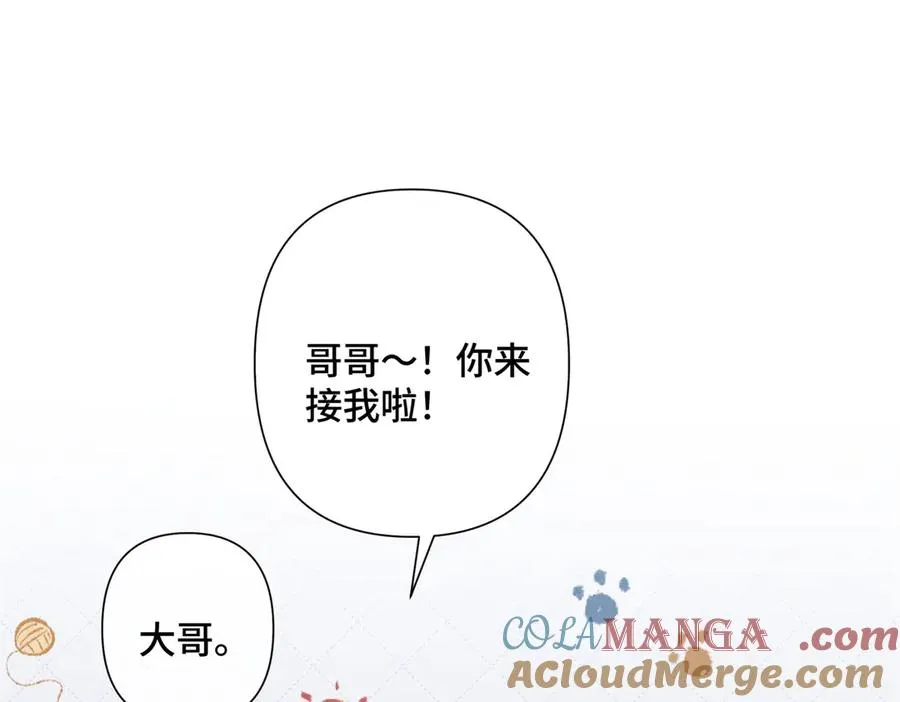 16 你妹妹这么好看！39