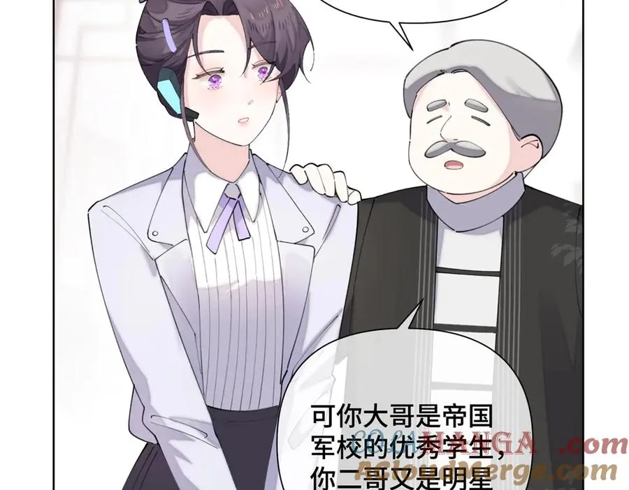 28 当然不讨厌你81