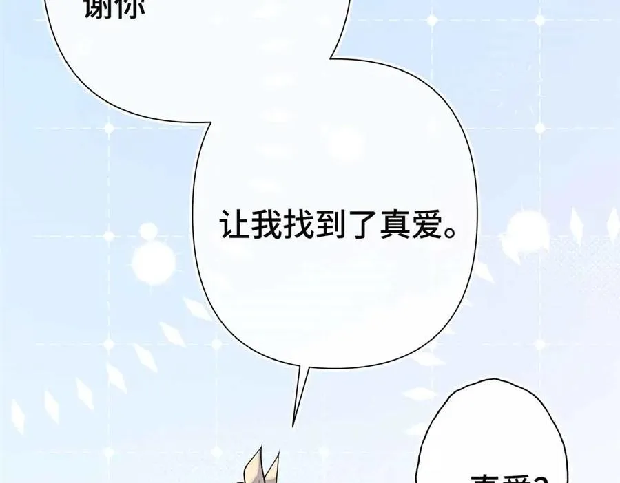 09 这就受不住了？19