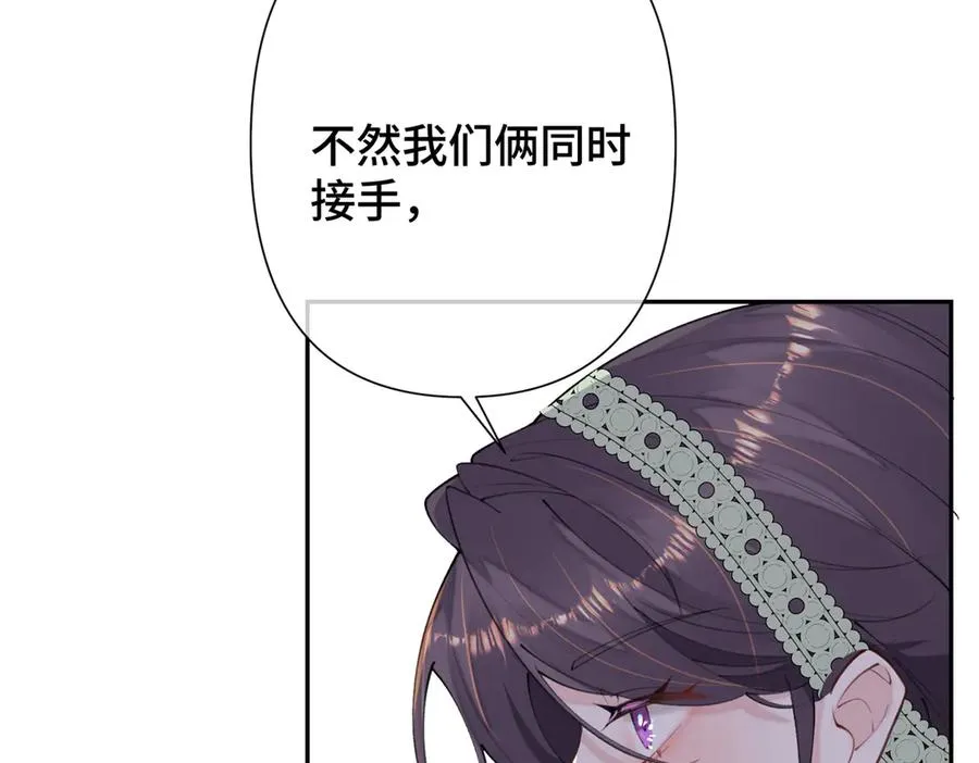 15 就是他9