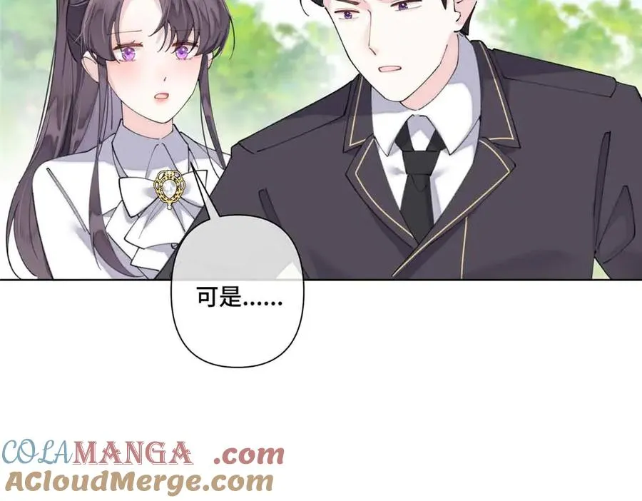 75 超级省心的崽崽69