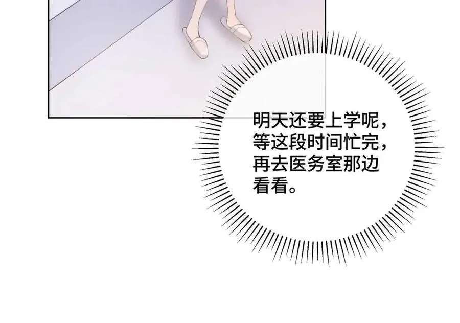 35 狐狸？狼？还是狗狗？19