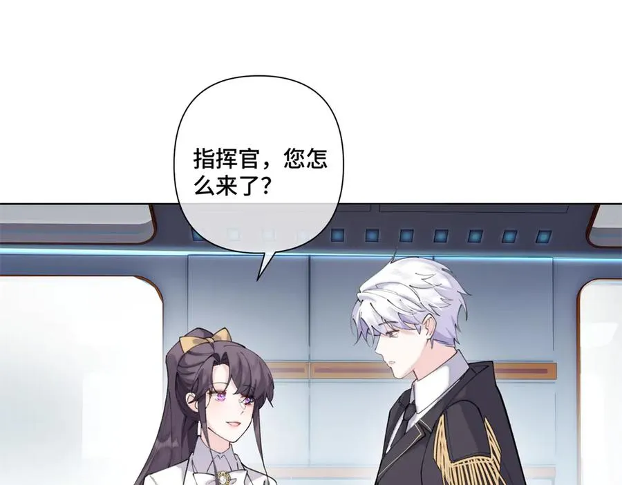 38 怎么不回我消息46