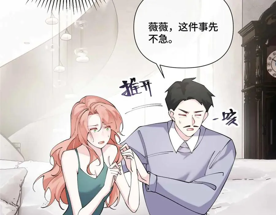 58 军训结束啦38