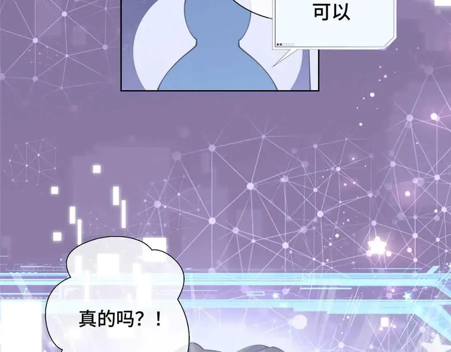 18 这是我的位置22