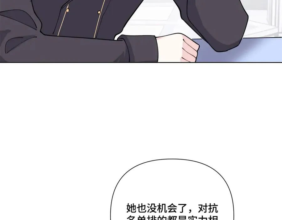 48 咱们宝宝带电！82