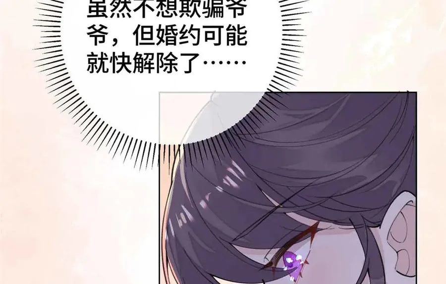 09 这就受不住了？86
