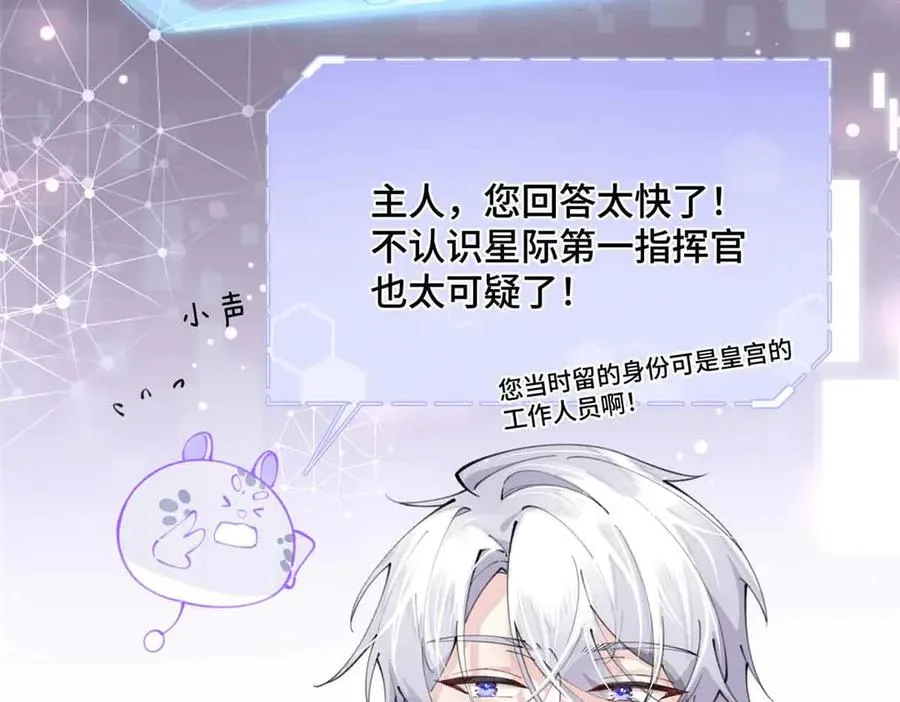 18 这是我的位置10