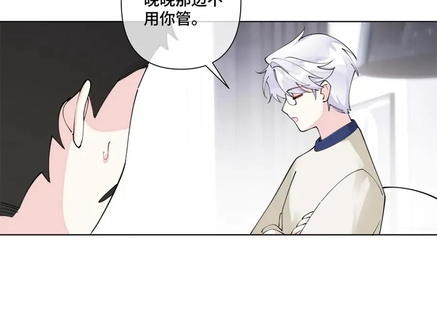 79 不可以瑟瑟19
