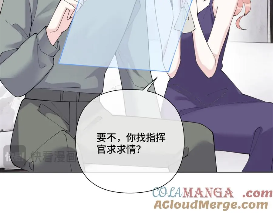 78 两个要求42