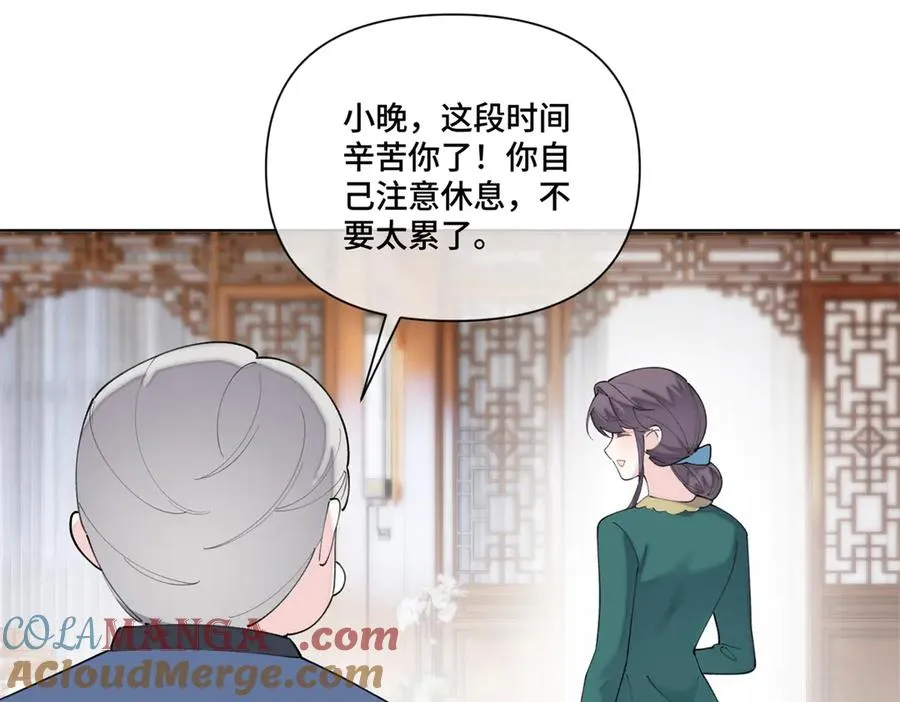 82 遵纪守法好公民6