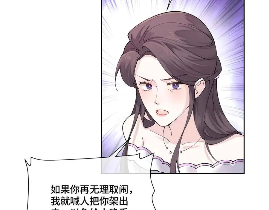 67 新婚快乐37
