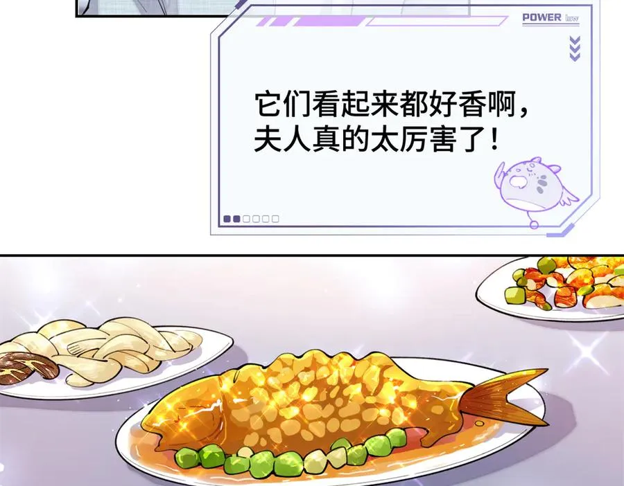 13 她会不高兴的55