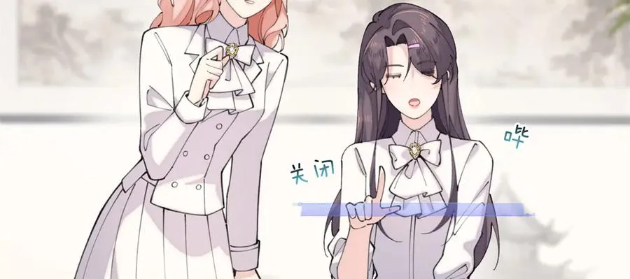 25 我有一个朋友26