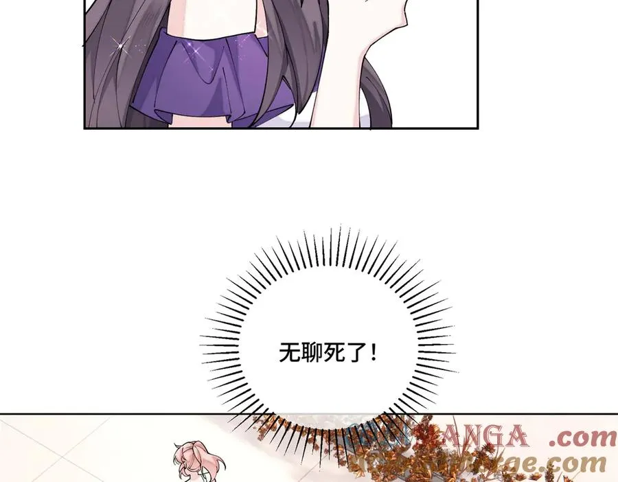 57 是蛇耶！好厉害51