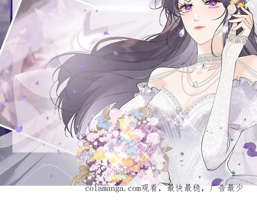 13 她会不高兴的107